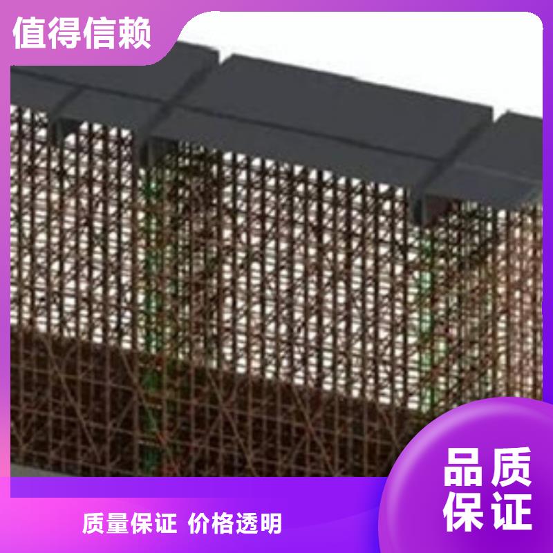 做工程造价机构预算定额