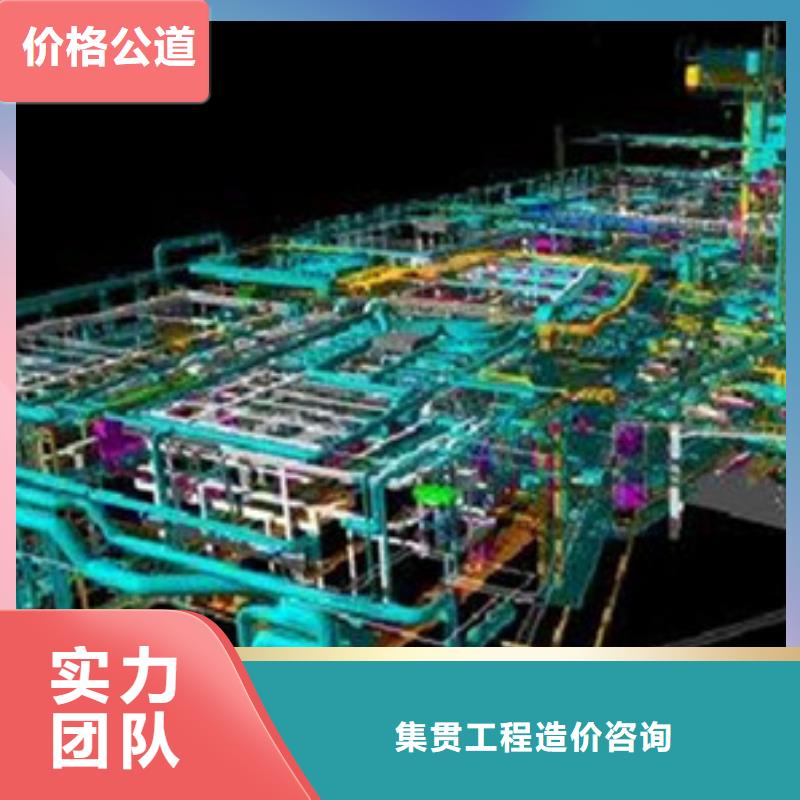 做工程造价-预算细则
