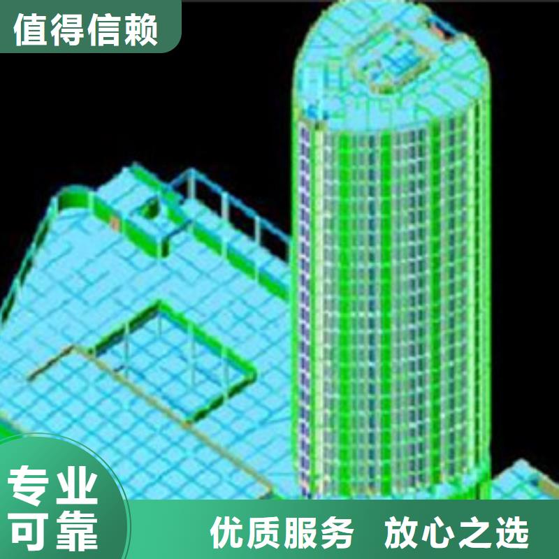 做工程造价预算公司