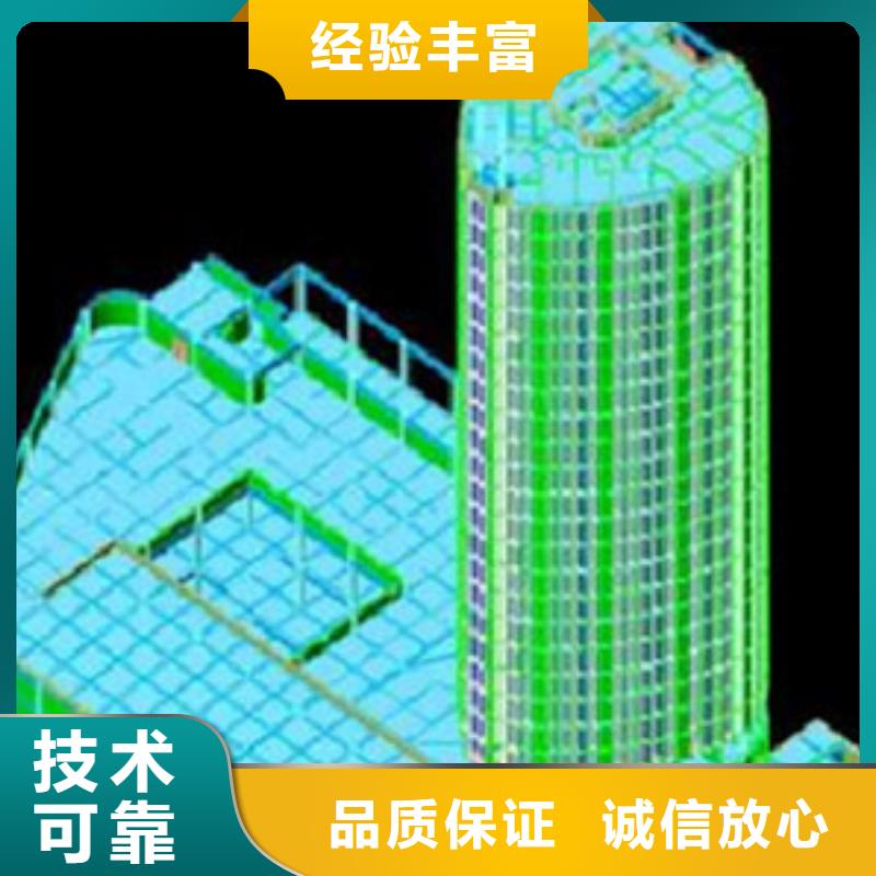 做工程预算-预算应对