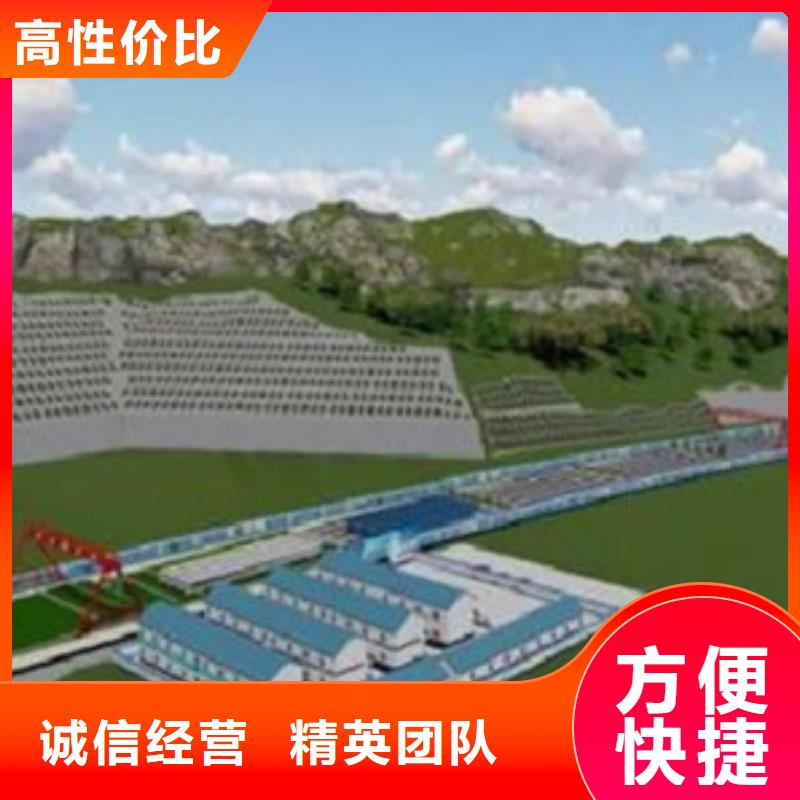 做工程预算有些方式