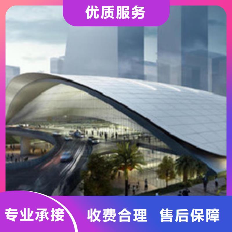 做工程预算第三方办事处