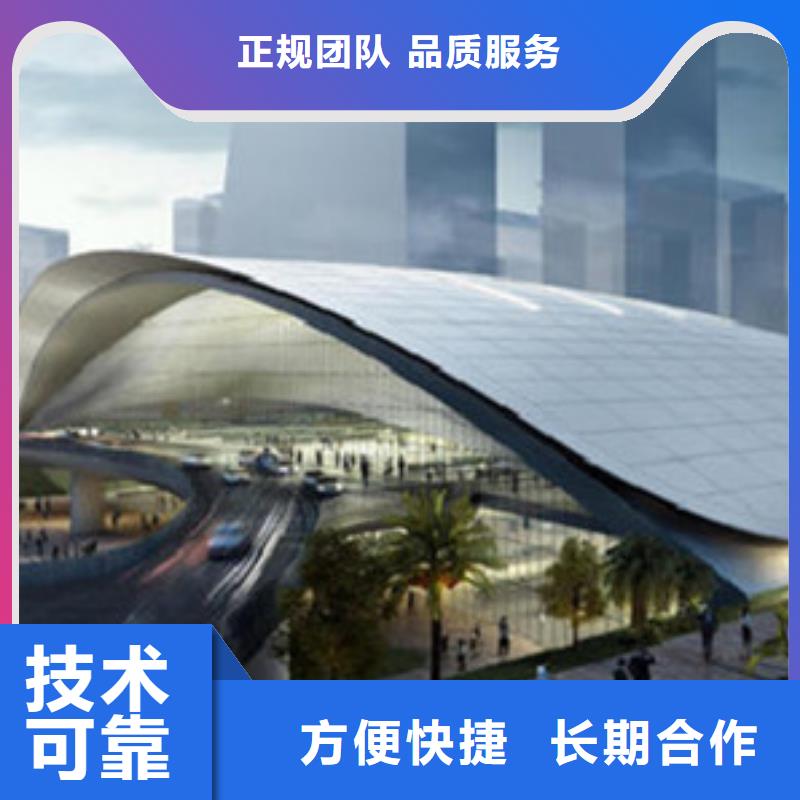做工程预算(土建造价)