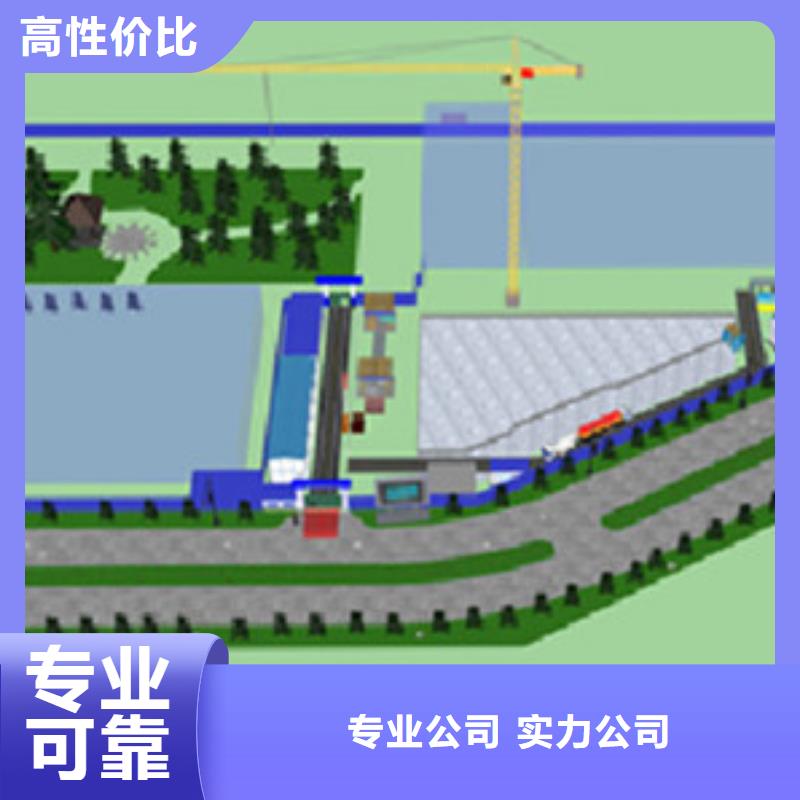 做工程预算-造价书