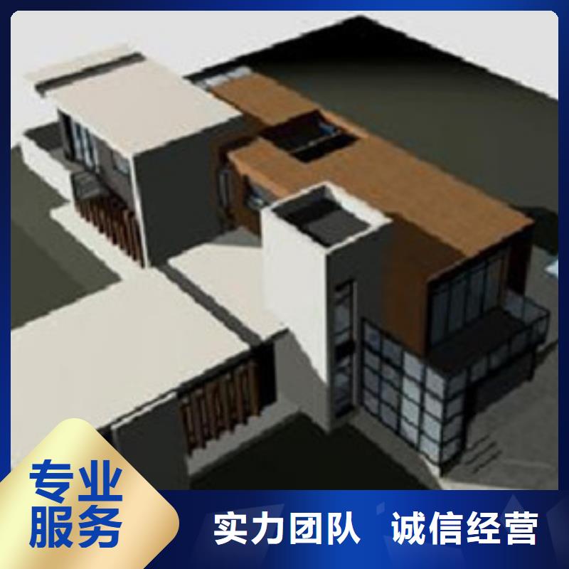 白银做工程预算》《造价第三方