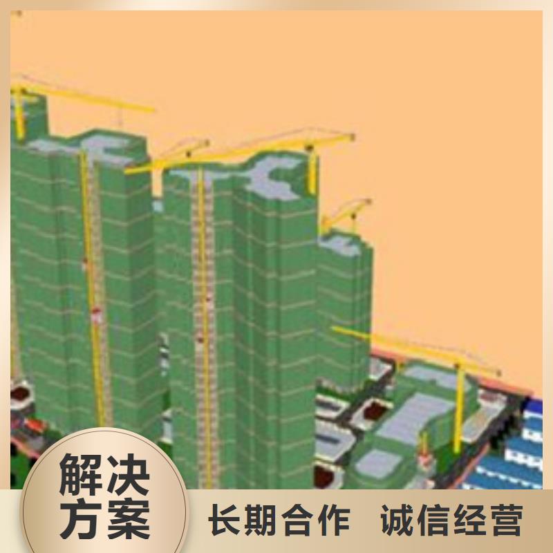 青州做工程预算有些什么公司
