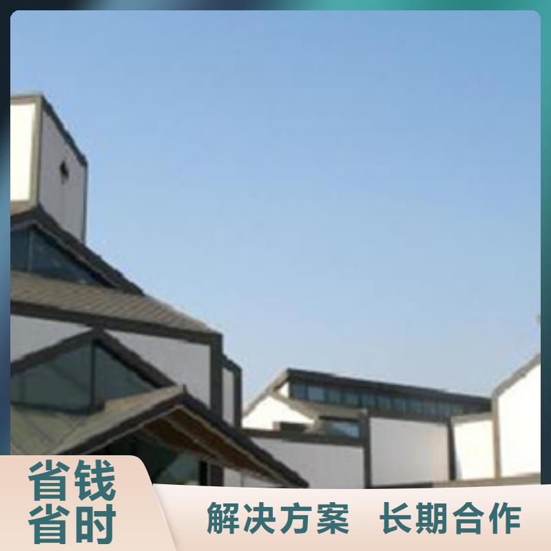 做工程预算步骤