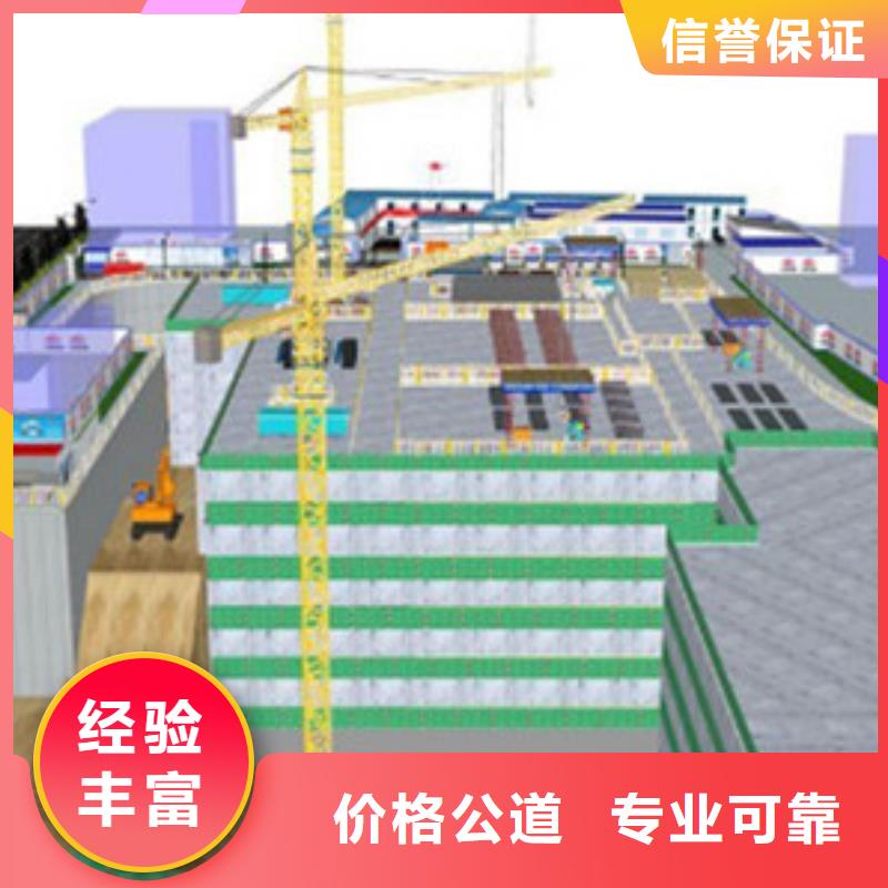 永修县做工程预算造价员
