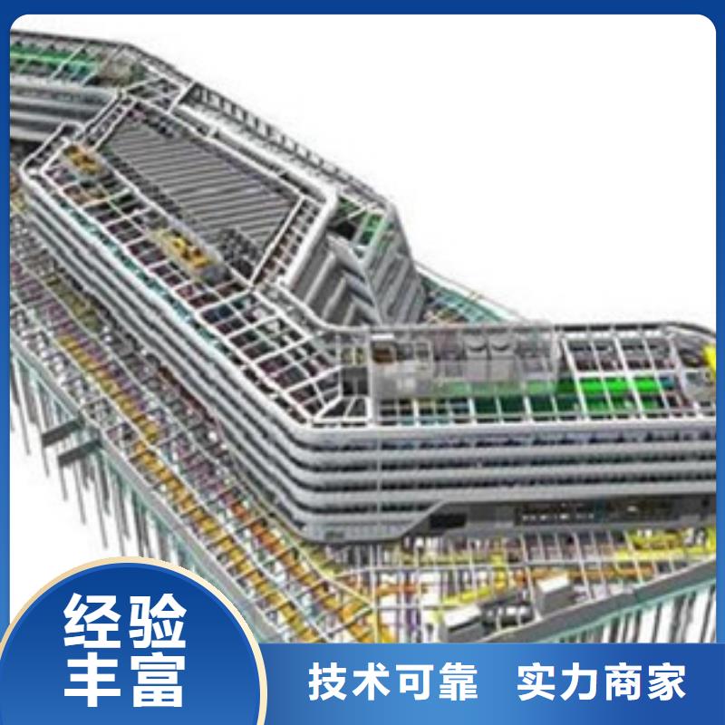 台江县做工程造价集贯公司