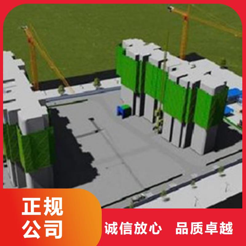 做工程预算找哪个机构
