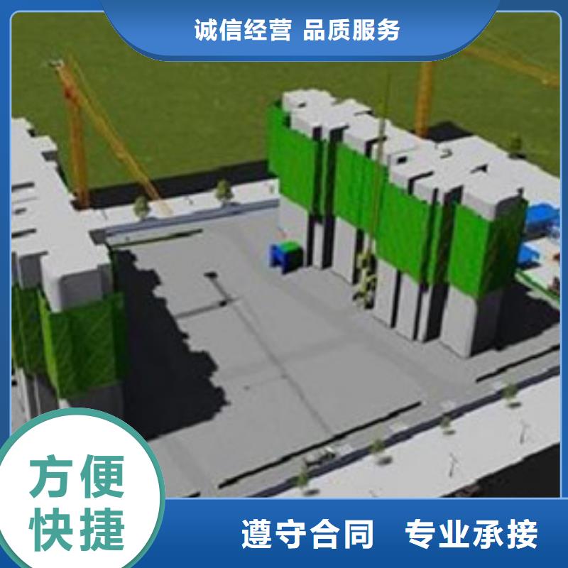 工程造价