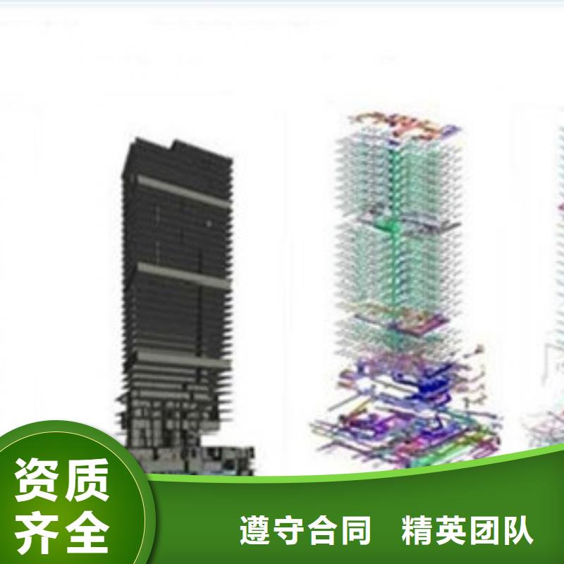 做工程造价<欢迎来电咨询>