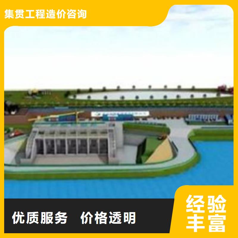 做工程造价套定额