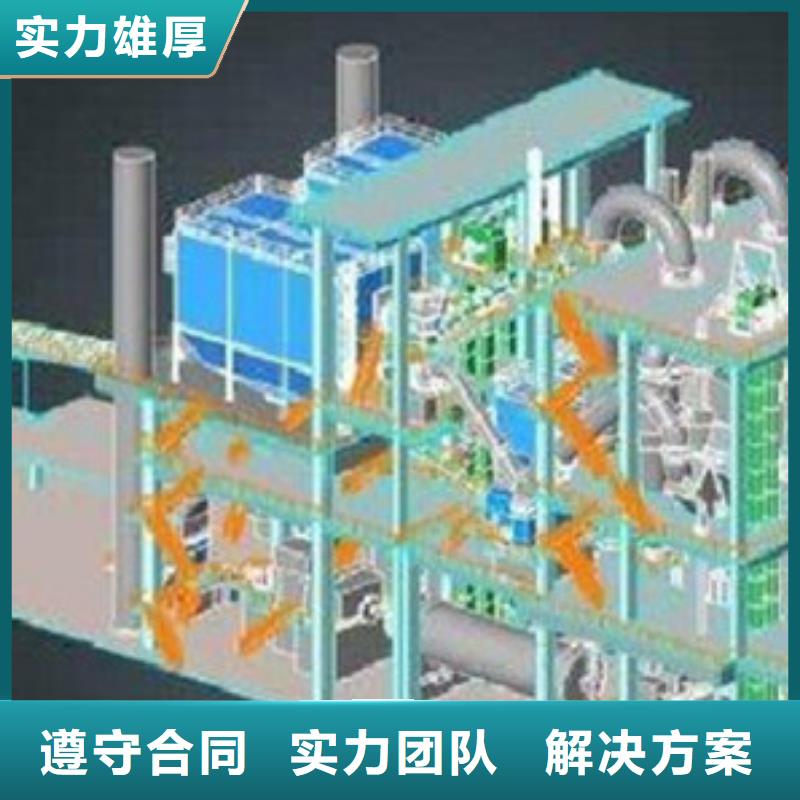 平阳县做工程预算有些什么特点