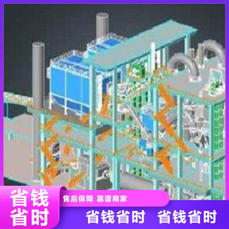 做工程造价-预算文件