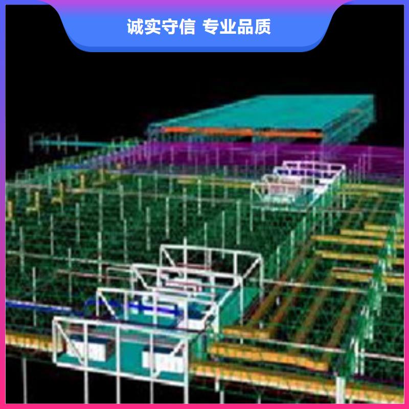 做工程预算价格便宜