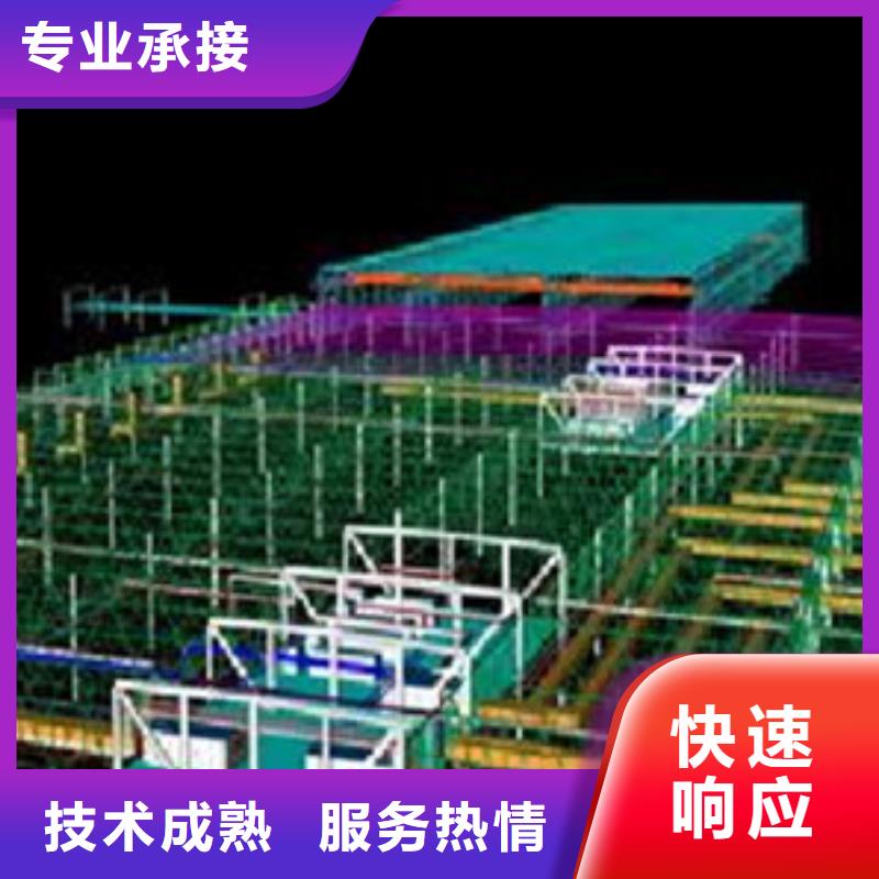 章丘做工程造价