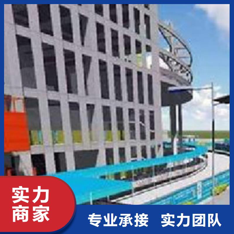 做工程预算安装