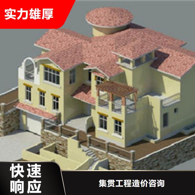 瑞丽做工程预算有些什么单位