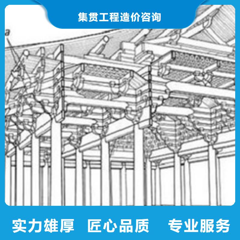 做工程造价-预算分公司