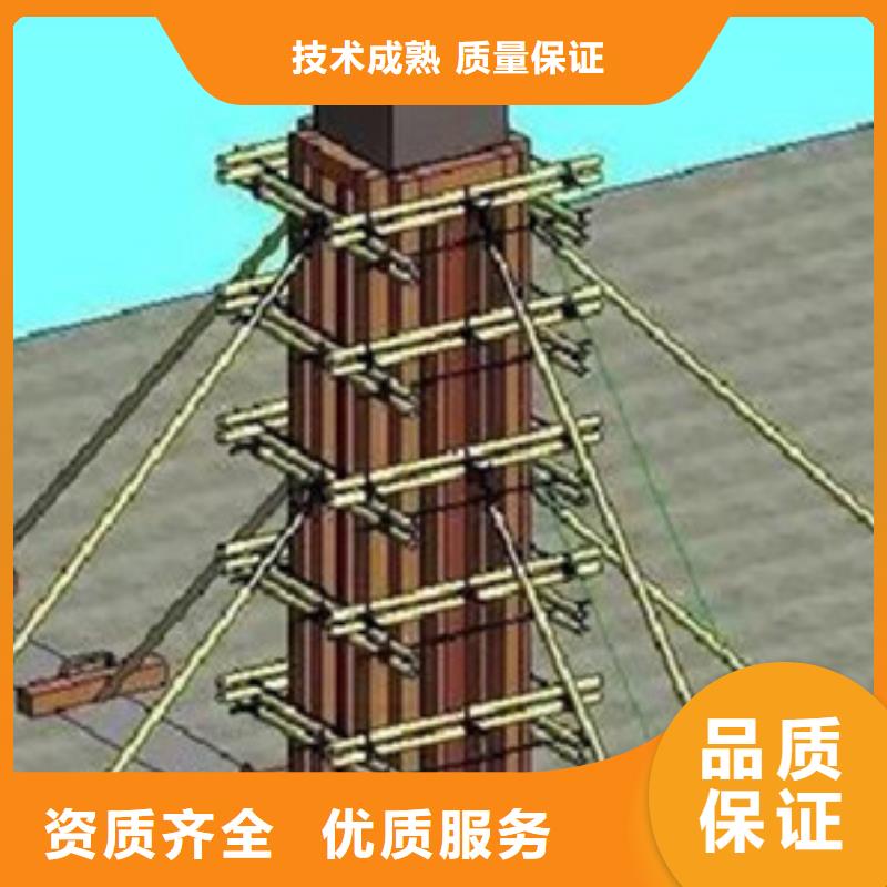 做工程预算-造价书