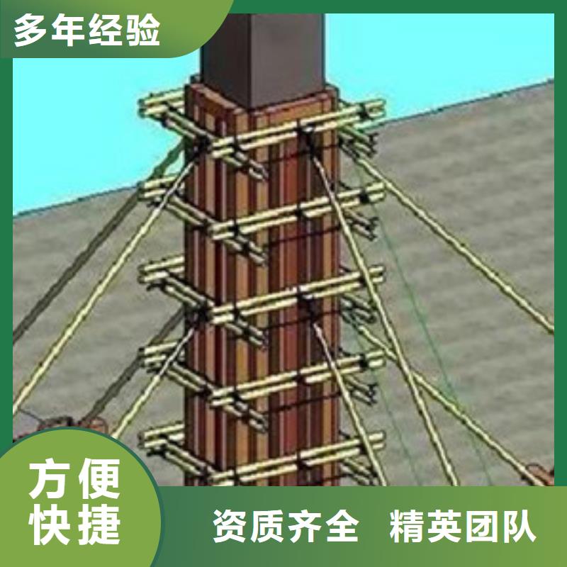 做工程预算税金