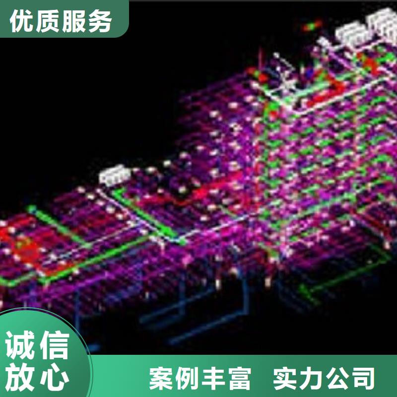 做工程预算现估价