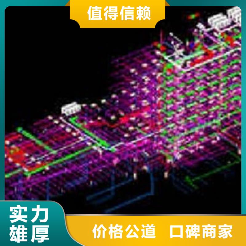 做工程预算书集贯工作室