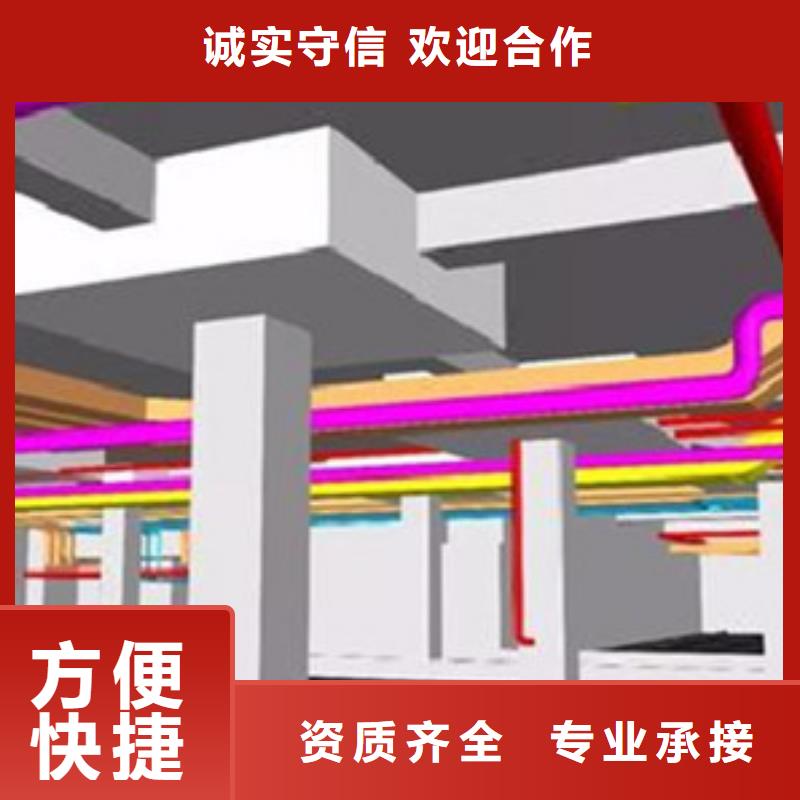 做工程造价预算要求