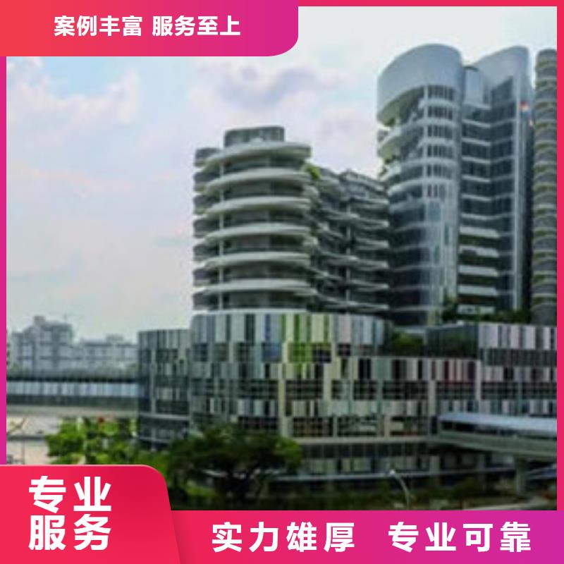 乌兰做工程预算有些什么单位