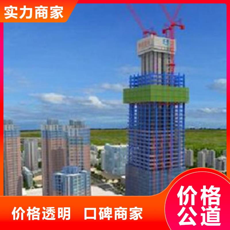 玛多县做工程预算造价员