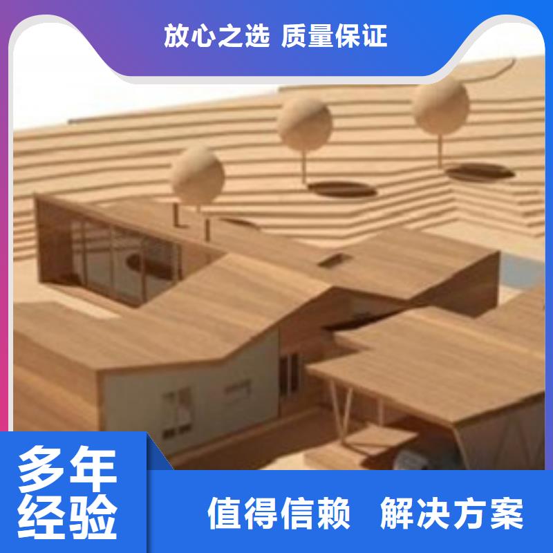 白银做工程预算》《造价第三方