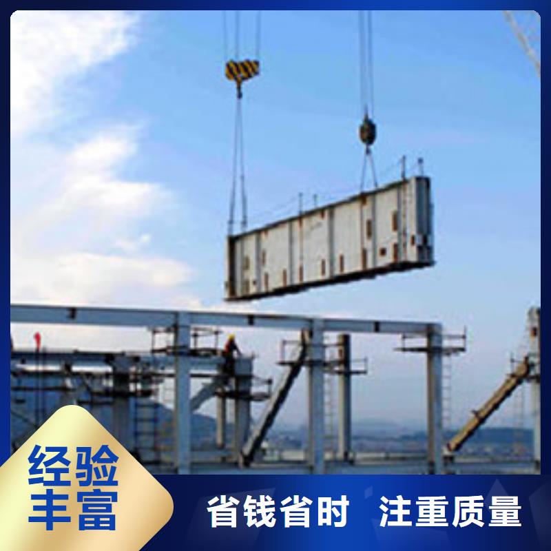 做工程预算选造价工作室