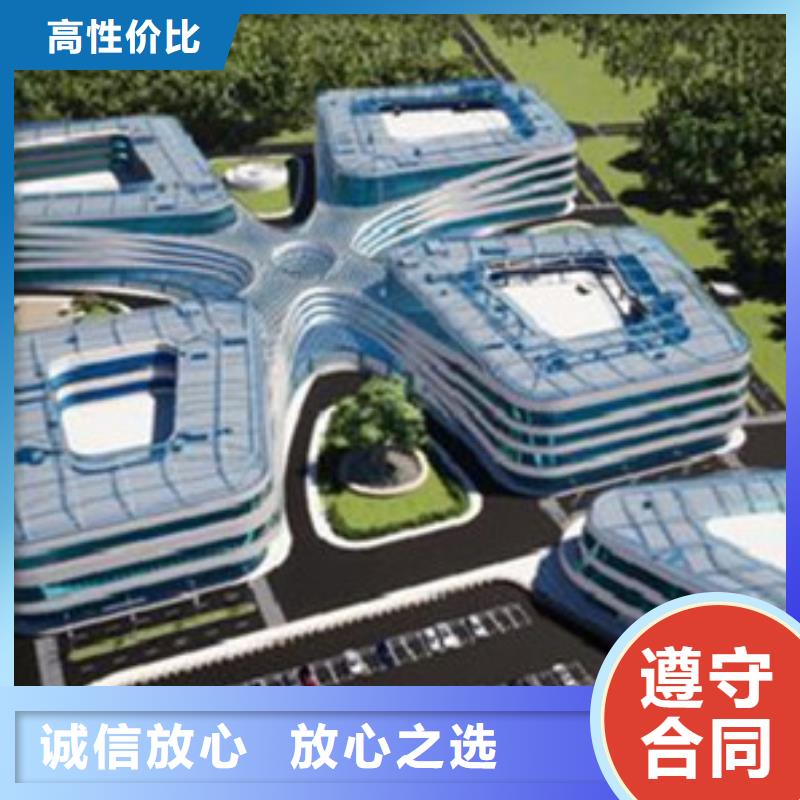 井阱县做工程预算的条件是什么