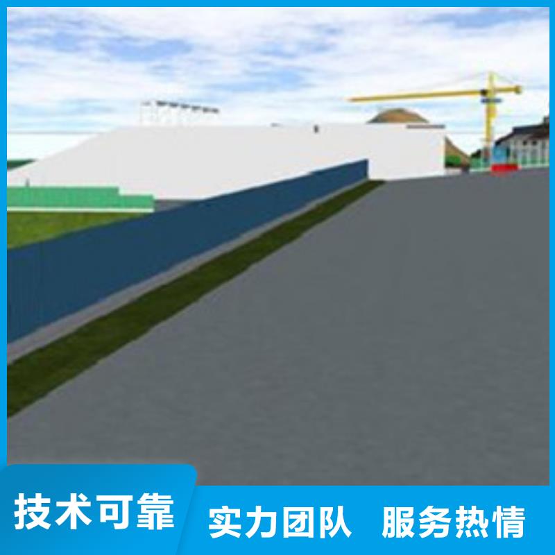 做工程预算第三方办事处