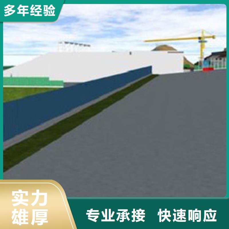 做工程预算材料费