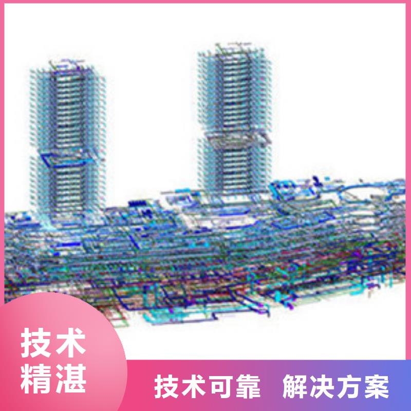 做工程预算税金