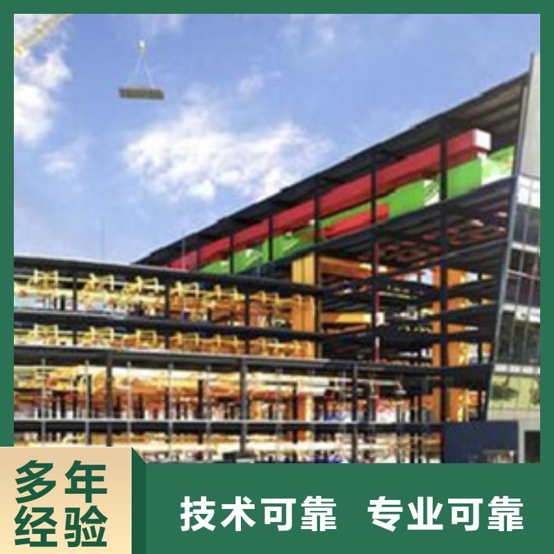牡丹江做工程造价调整