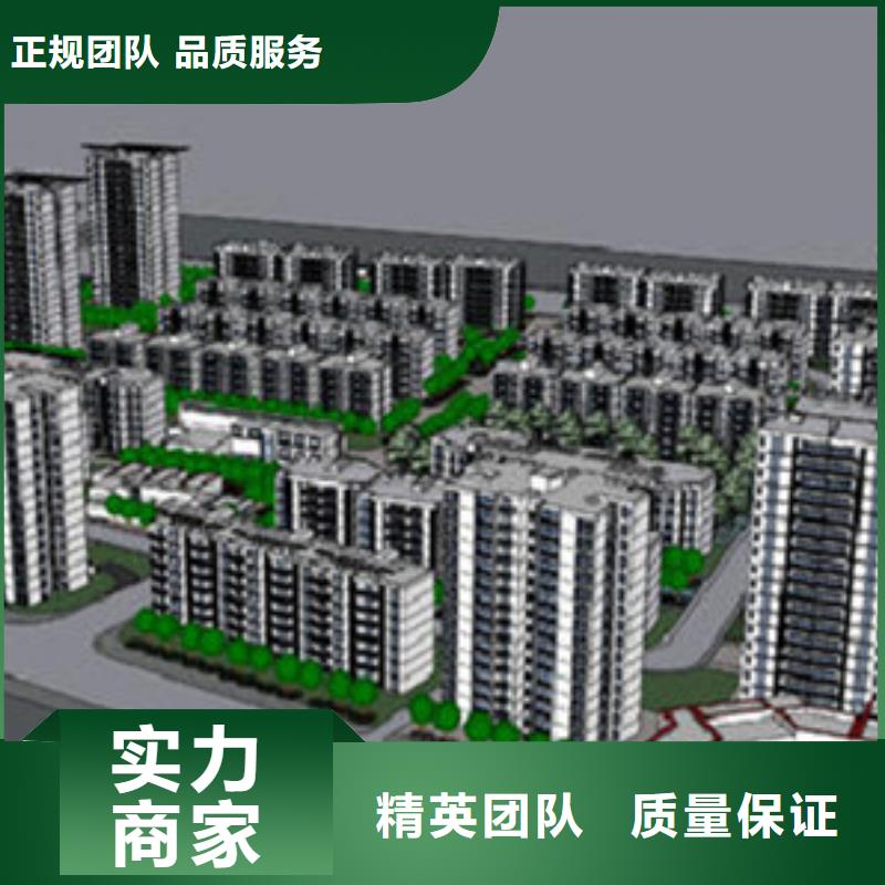做工程预算一站式服务