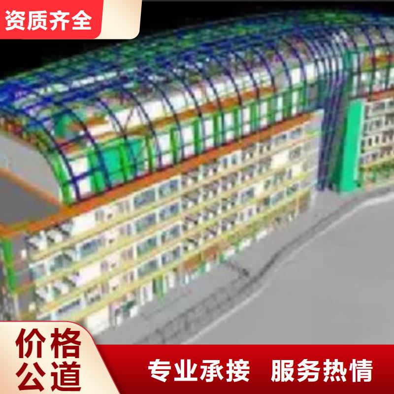 章丘做工程预算有些什么机构