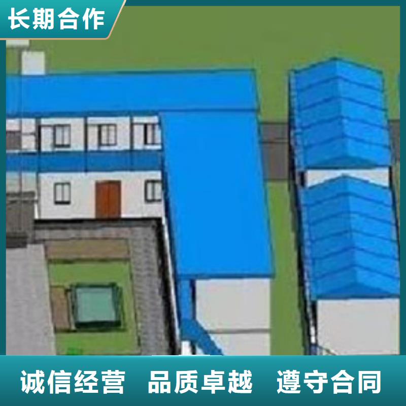 做工程造价-预算分公司