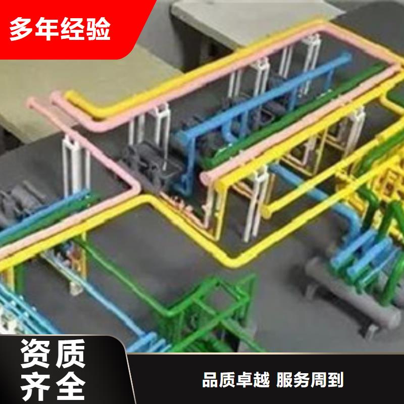 做工程造价预决算