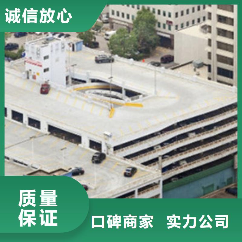 汉川做工程预算的依据是什么