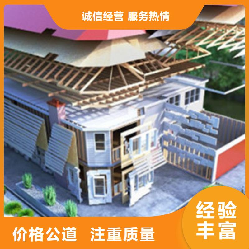 汉川做工程预算的依据是什么