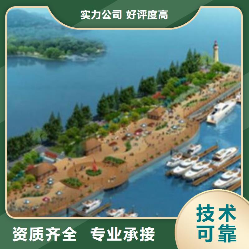 做工程预算书集贯第三方