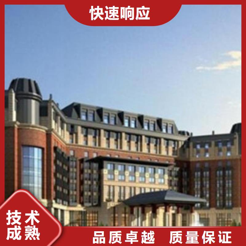 做工程预算有什么流程
