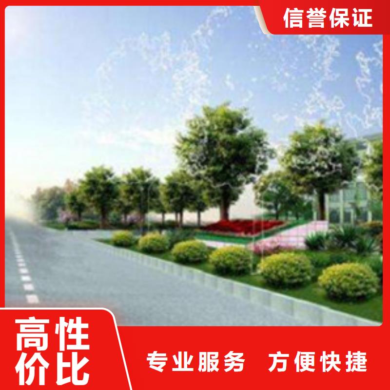 做工程预算<土建造价公司>