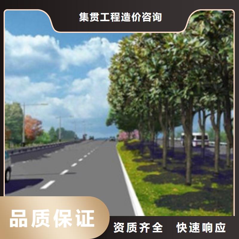 平度本地可做工程预算