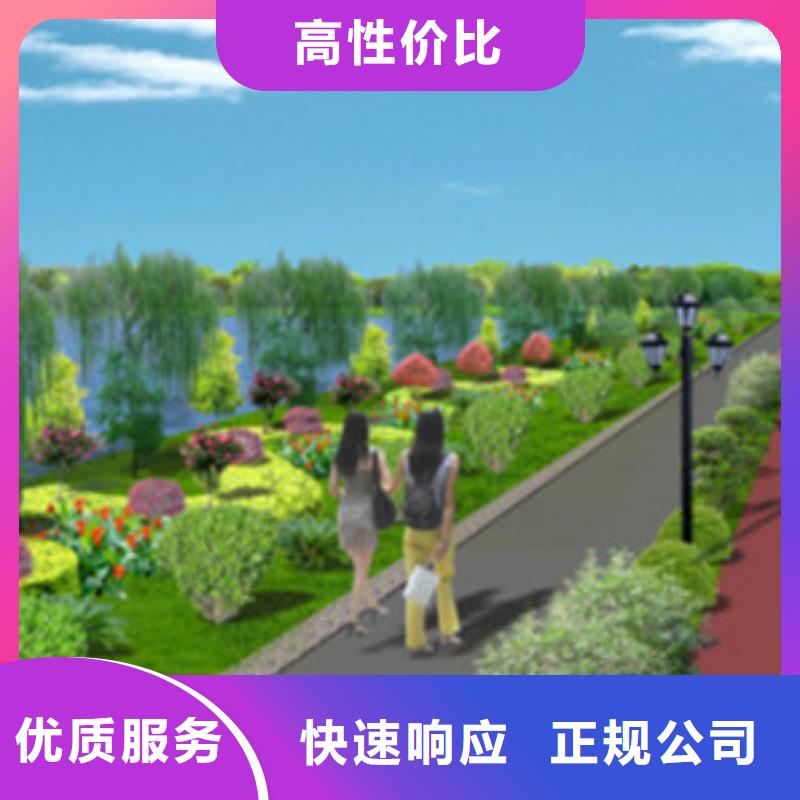 香格里拉本地做工程预算