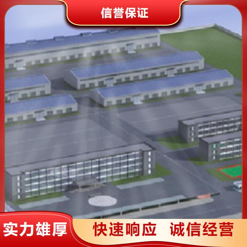 做工程预算第三方中心